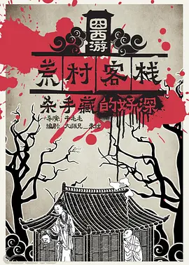 国产欧美亚洲精品第1页_国产成人精品免费观看_天堂久久久久久中文字幕_亚洲精品无码专区久久