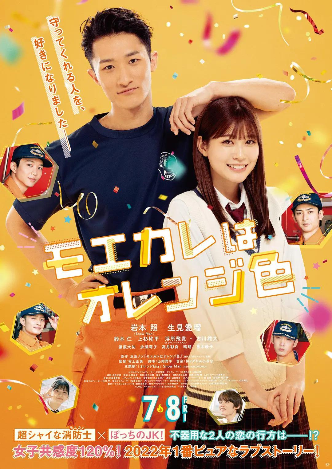 天天躁日日躁永久一区