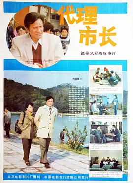 亚洲经典a级一片免费看 - BD免费观看超清