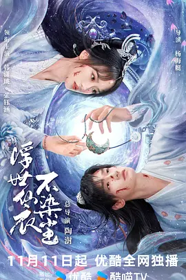 欧美成人免费观看