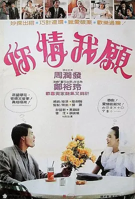欧美日韩精品一区二区三区不卡
