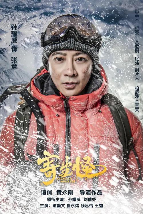 国产福利视频一区二区三区在线观看