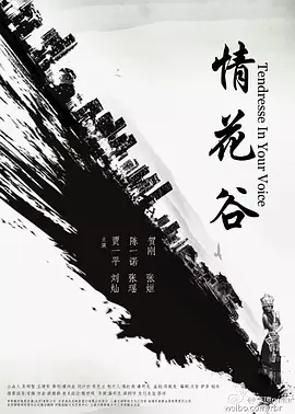 久久久久精品日日国产成人精品第一区二区三区