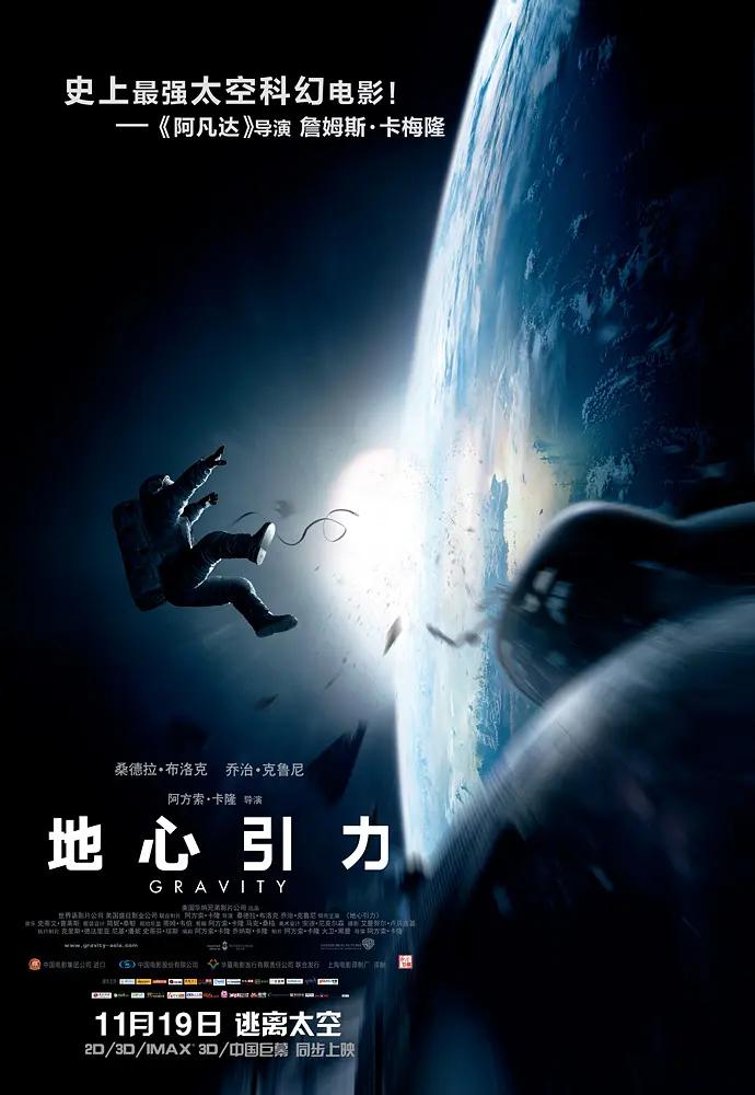 楠由贺子六十路