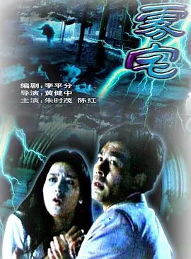 久久久久人妻精品一区三寸蜜桃_av大片在线无码永久免费_2020精品国产福利在线观看香蕉_久久香综合精品久久伊人