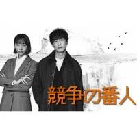 国产精品激情丝袜美女-正在播放国产无套露脸-中文字幕在线亚洲-国产青草视频在线观看-福利视频一区二区国产