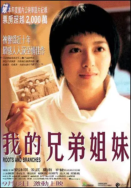 国产高清在线91福利