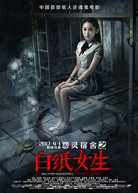 一线产区和二线产区的知名品牌是什么