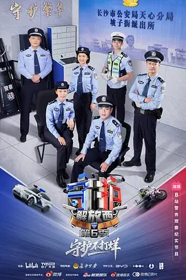 免费无码在外自慰喷水,免费国产97久久青草,国产又大又粗又爽免费看,国产麻豆久久,久久国产亚洲av无码,91在线免费观看网站,一区二区