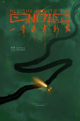 国产精品 精品国内自产拍_日产无人区一线二线三线最新版_亚洲理论电影在线观看_国产高清在线精品二区