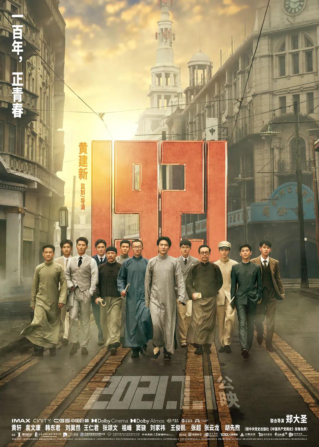 最新一级毛片在线免费看