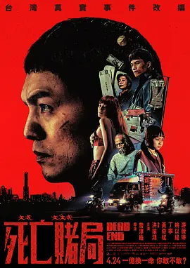 国产精品ⅴa在线观看无码电影-一本色道久久综合亚洲精品蜜桃-国产乱码精品一区二区三区-日本人妻少妇乱子伦精品-亚洲中文字幕无码爆乳aⅴ - BD免费全集观看