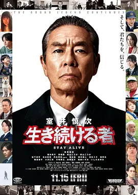亚洲日本一区二区三区在线不卡