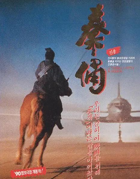 8090成人午夜精品