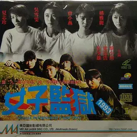 最近最新的中文字幕国语在线