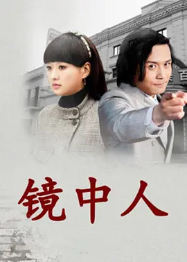 精品无码av一区二区三区