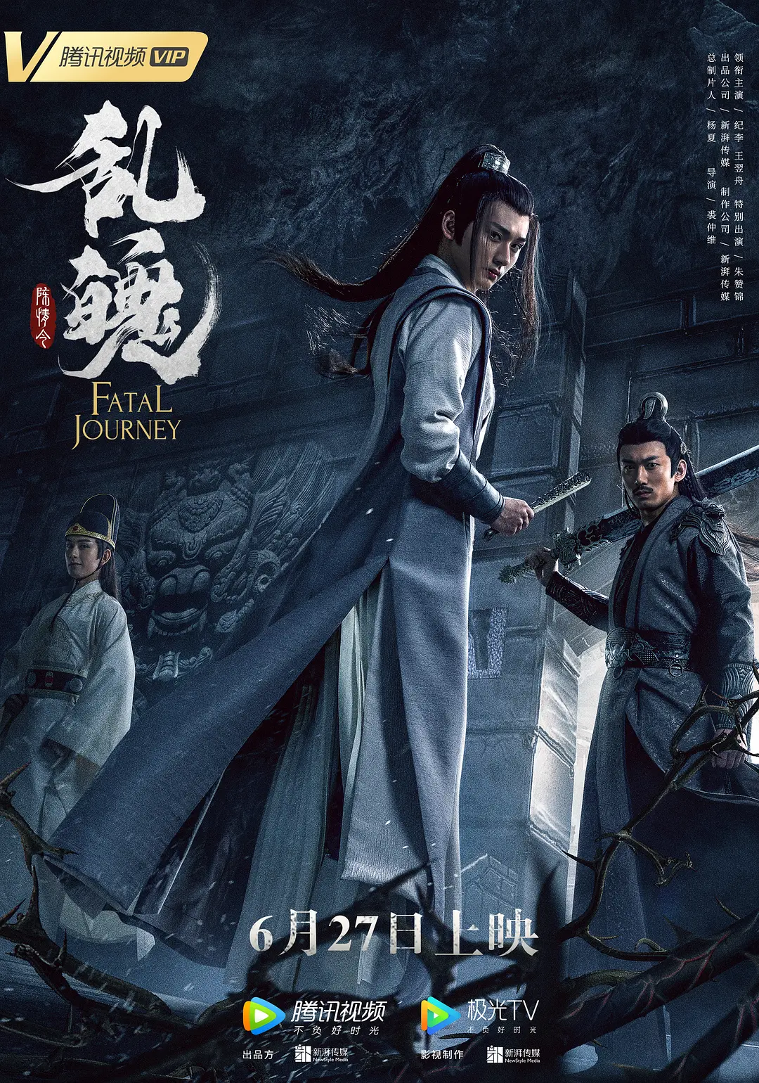 99国产欧美久久久精品