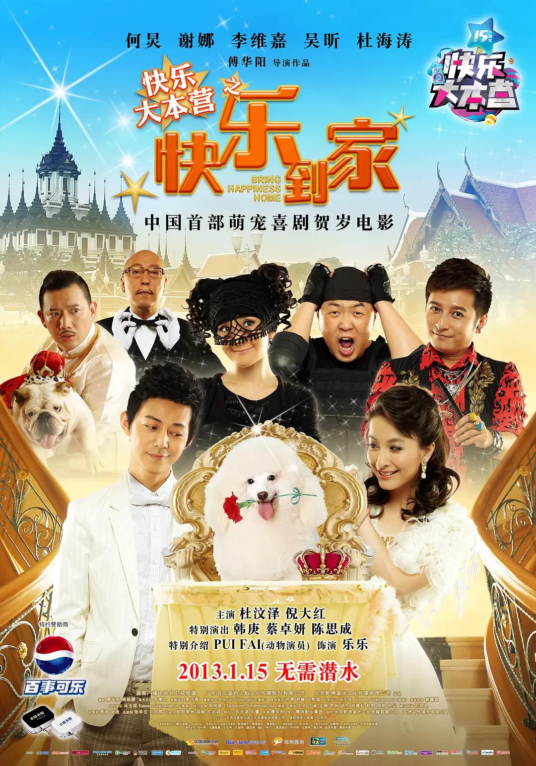 精品久久久无码人妻中文字幕豆芽_欧美日韩国产小视频_亚洲综合成人无码专区_九九热线有精品视频