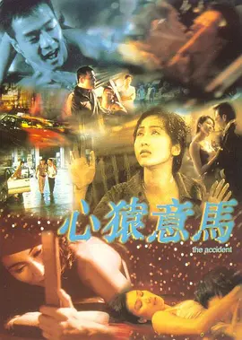 加勒比精品久久一区二区三区