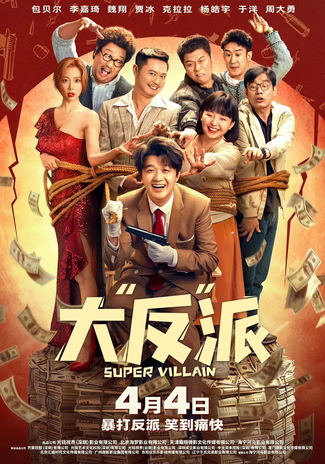 5个黑人玩一女5p-免费免费电视剧