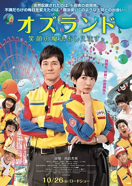 かたと花火と动漫无删减
