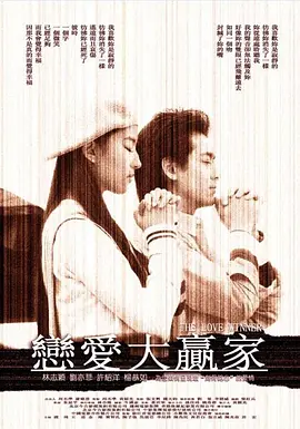 女の乳搾りです在线观看