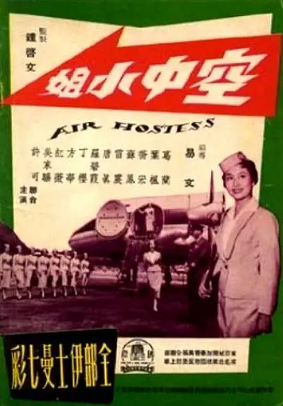 三级网站大全在线观看免费
