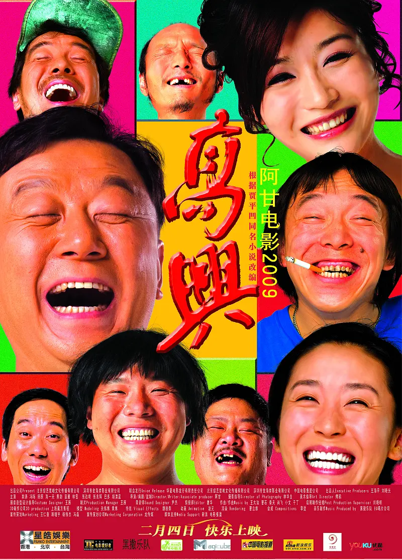 日韩欧美无线在码