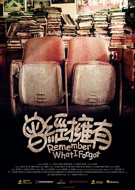 亚洲无码一区二区三区日韩精品