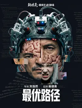 国产一级特黄一级毛片-高清国产亚洲va精品-久久国产一区二区-色拍拍欧美视频在线看-国产vvv在线观看 - BDBD在线观看