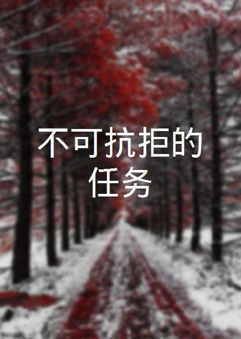 亚洲黄色录像国产精品第8页