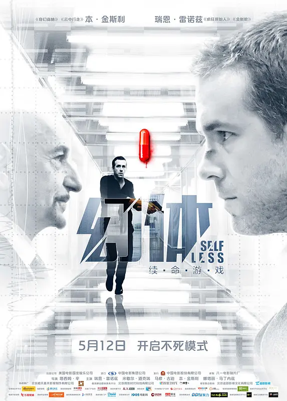 国产欧美日韩亚洲αv