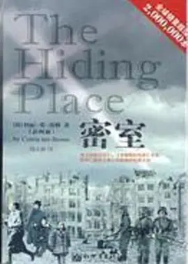 我要看免费一级毛片国产精品1234区