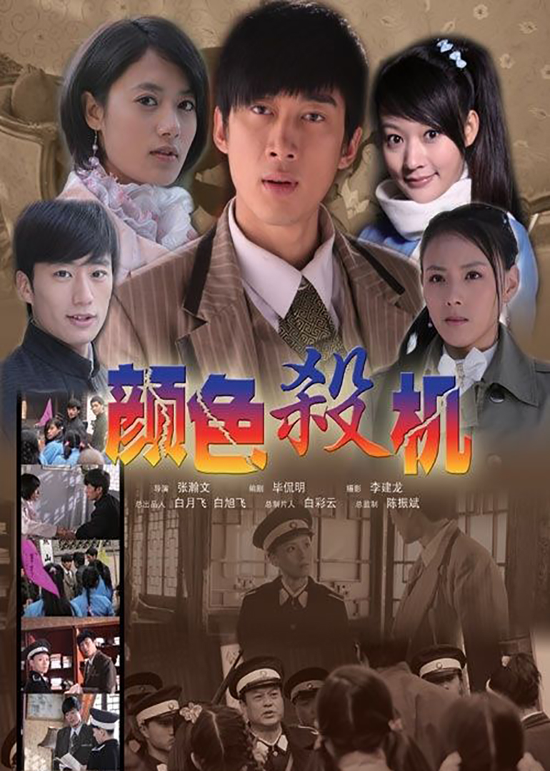 免费观看呢日本天堂视频