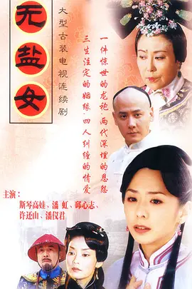 日韩一级特黄一区二区在线 - 720在线观看电视