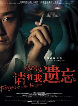 最新中文字幕av无码专区不卡_强乱中文字幕在线日本_国产婷婷综合在线视频中文_亚洲日韩高清aⅴ在线观看 - 超清手机免费观看完整