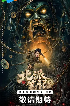 亚洲欧美日本国产综合一区二区 - HD高清电影在线