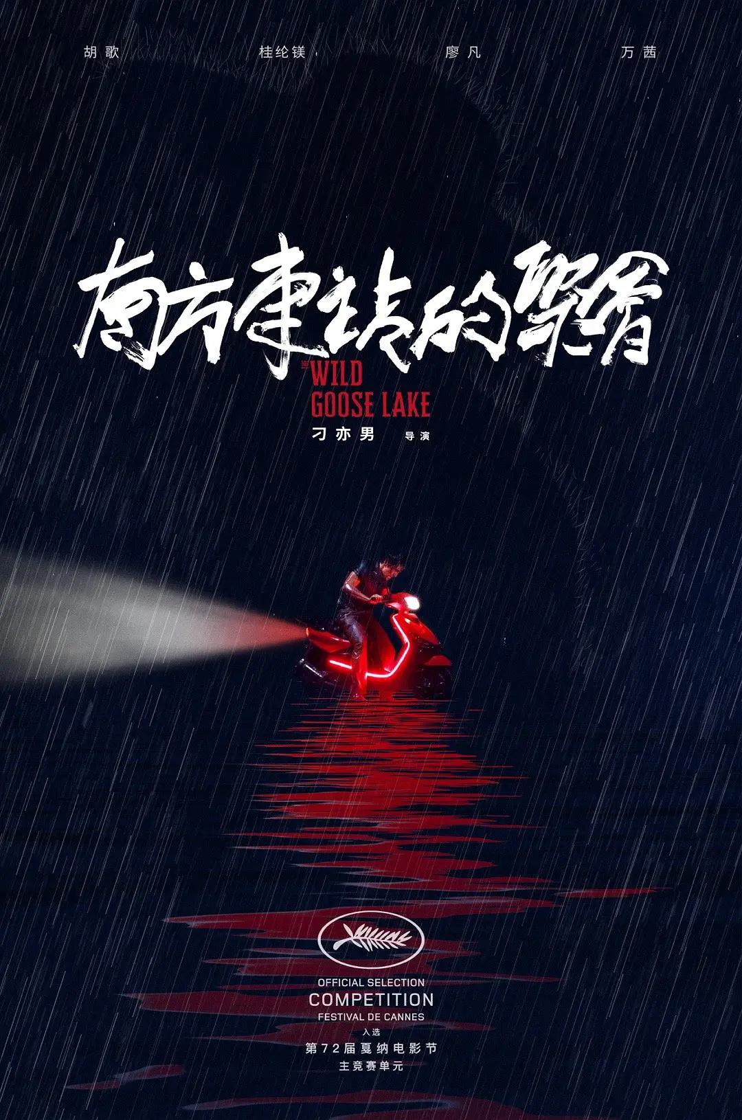 国产精品美女久久久网av