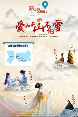午夜精品久久久久久久四虎美女版