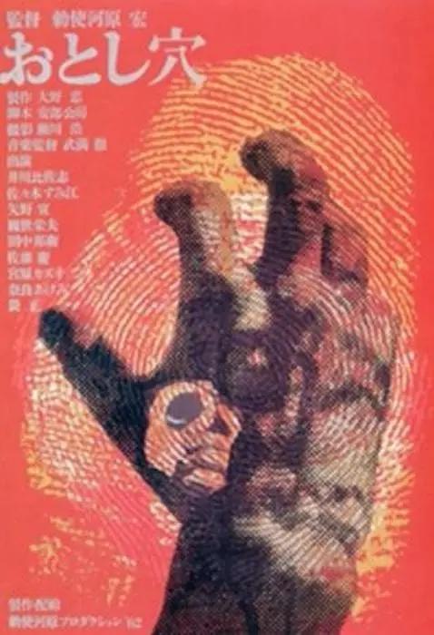 日本一区二区在线