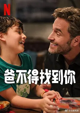 欧美亚洲国产第一页草草