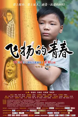 亚洲欧洲a∨无码专区_亚洲黄色网站免费_成人亚洲性情网站www在线观看_无码中文av有码中文a - BD在线播放