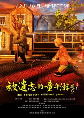 我的好妈妈5中字在线播放