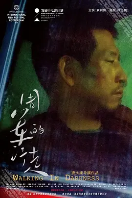 欧美精品第一区二区四区