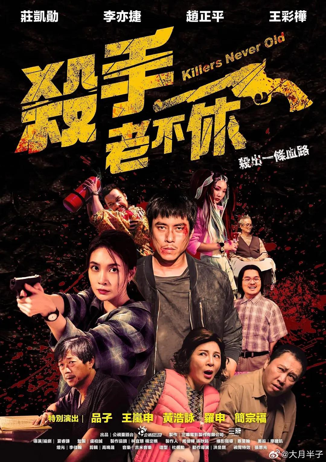 人妻色综合网站视频