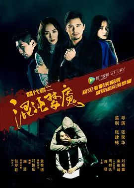 成人福利视频