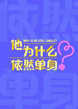 被教官按在寝室狂到腿软视频