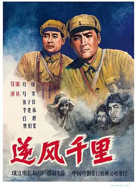 久久伊人中文无码