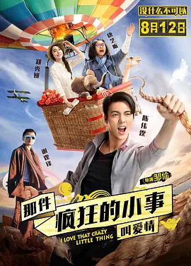 午夜dv内射一区区_亚洲av网站_国产精品无码无在线观看_欧美熟妇另类久久久久久多毛 - 超清高清完整版