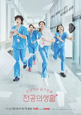 人人做人人妻人人精 - BD英语HD在线观看